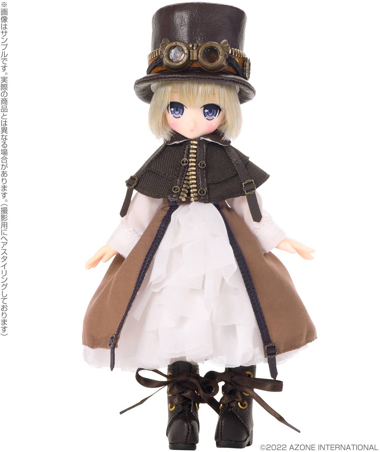 Lil' Fairy Little Maid Riam 7th anniv. (Munyu Mouth ver.) | HLJ.com