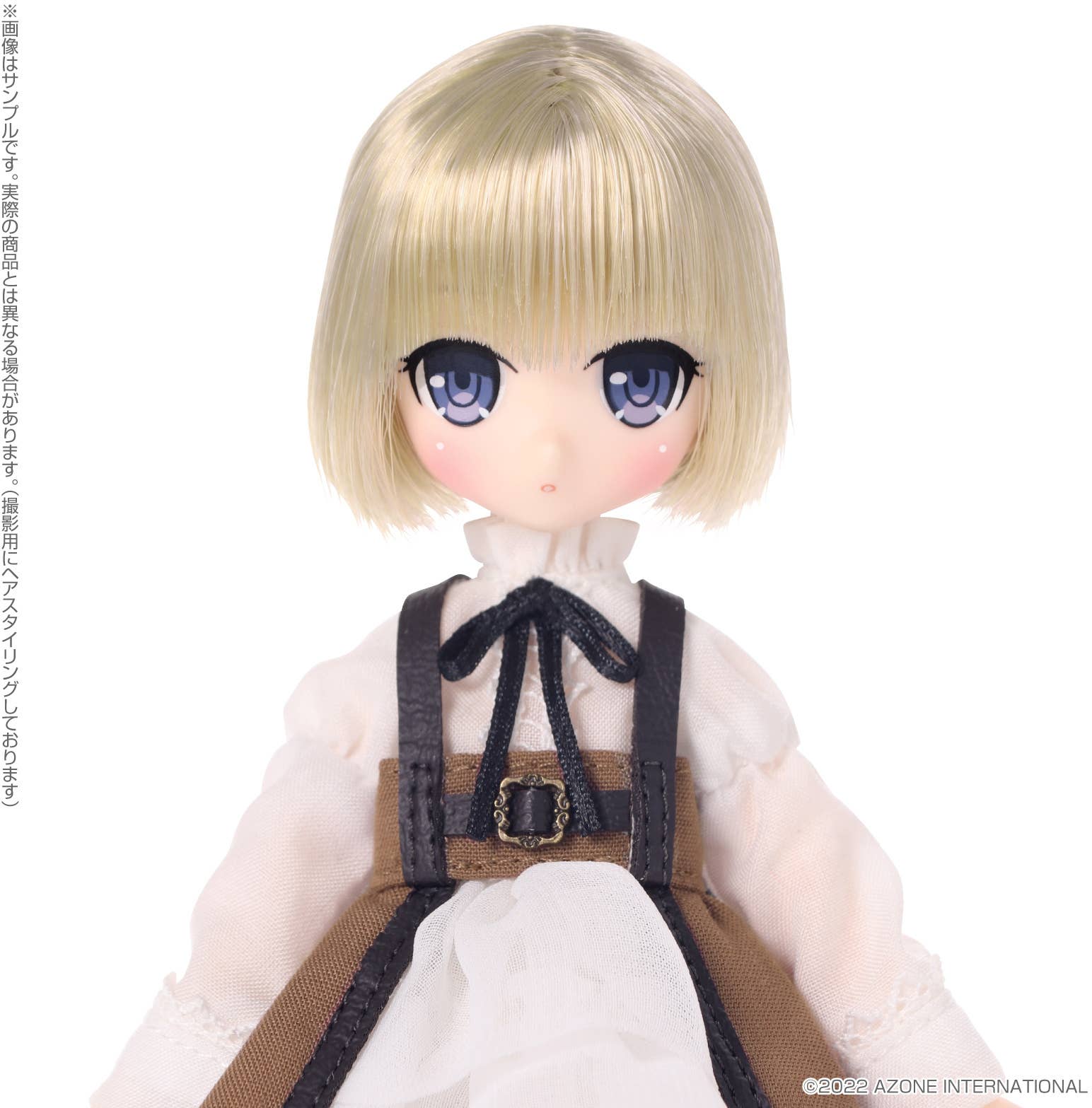 Lil' Fairy Little Maid Riam 7th anniv. (Munyu Mouth ver.) | HLJ.com