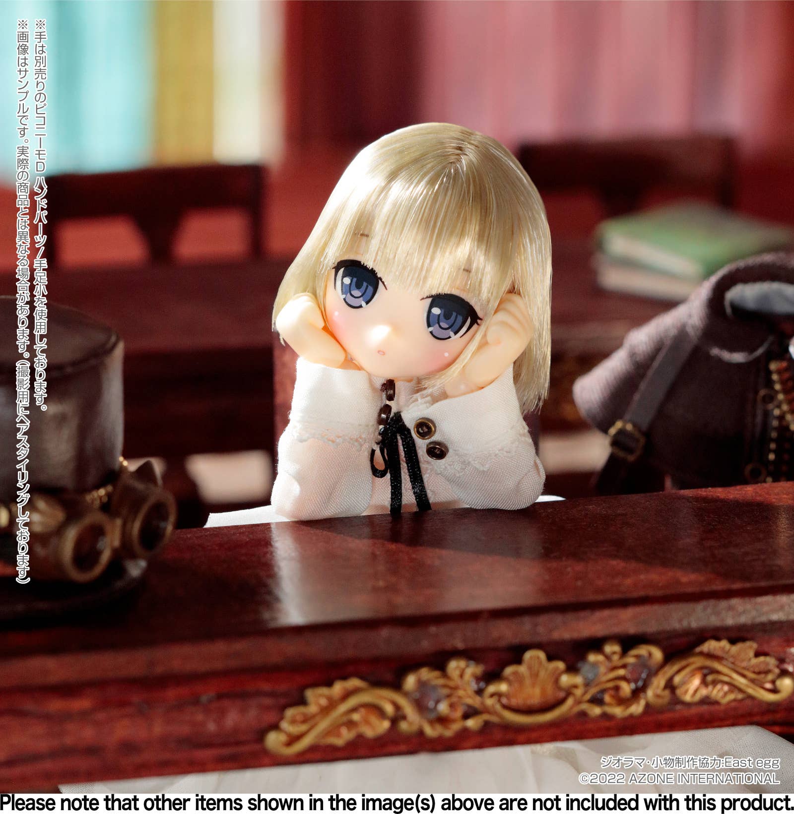Lil' Fairy Little Maid Riam 7th anniv. (Munyu Mouth ver.) | HLJ.com