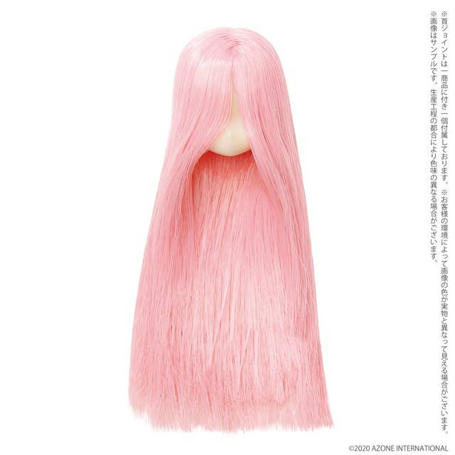 NEEMOページ Amazon.com: Azone International Pure Neemo Character Series No.159