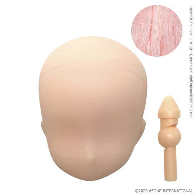 Picco Neemo S Head (fresh) Pastel pink | HLJ.com