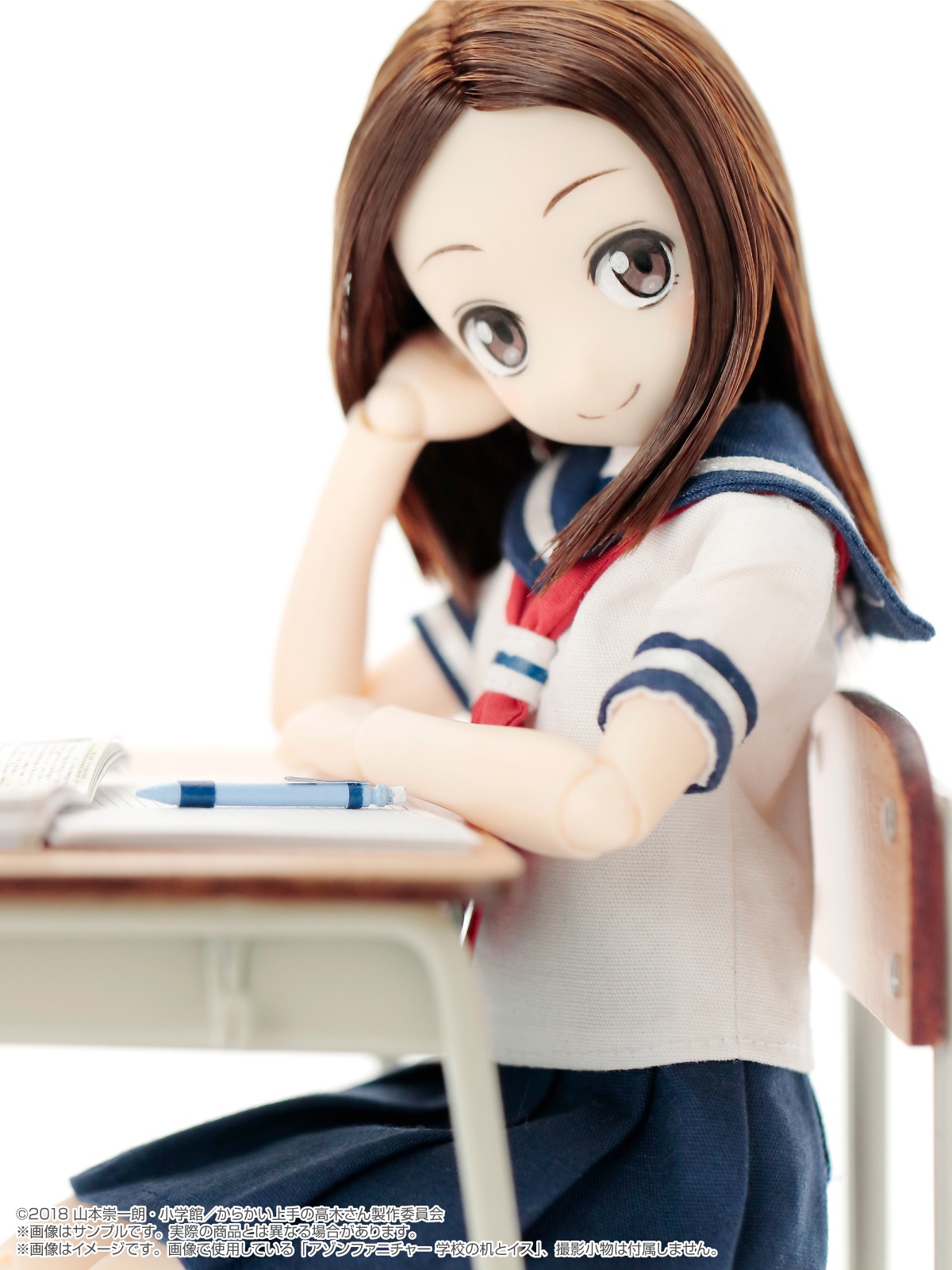 Pure Neemo Character Series No.108 