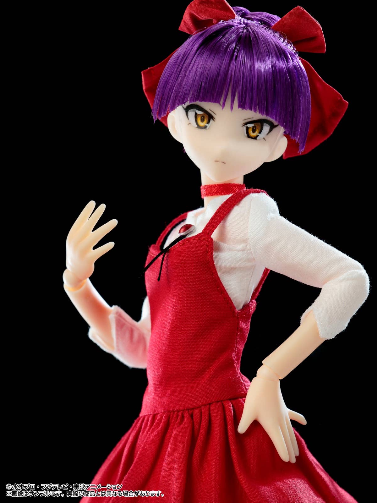 GeGeGe no Kitaro: Neko Musume (Pure Neemo 2 Emotion Body