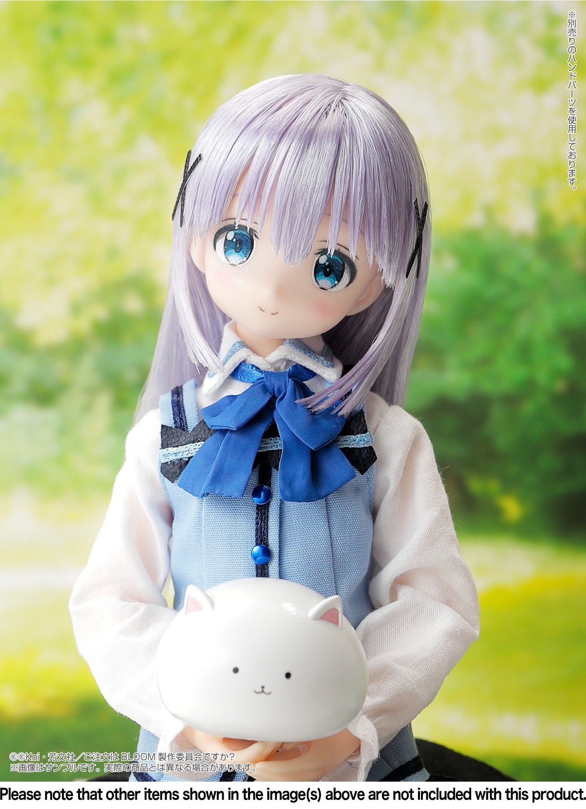 Pure Neemo Character Series - 142 Gochuumon wa Usagi Desu ka? Bloom - -  Solaris Japan