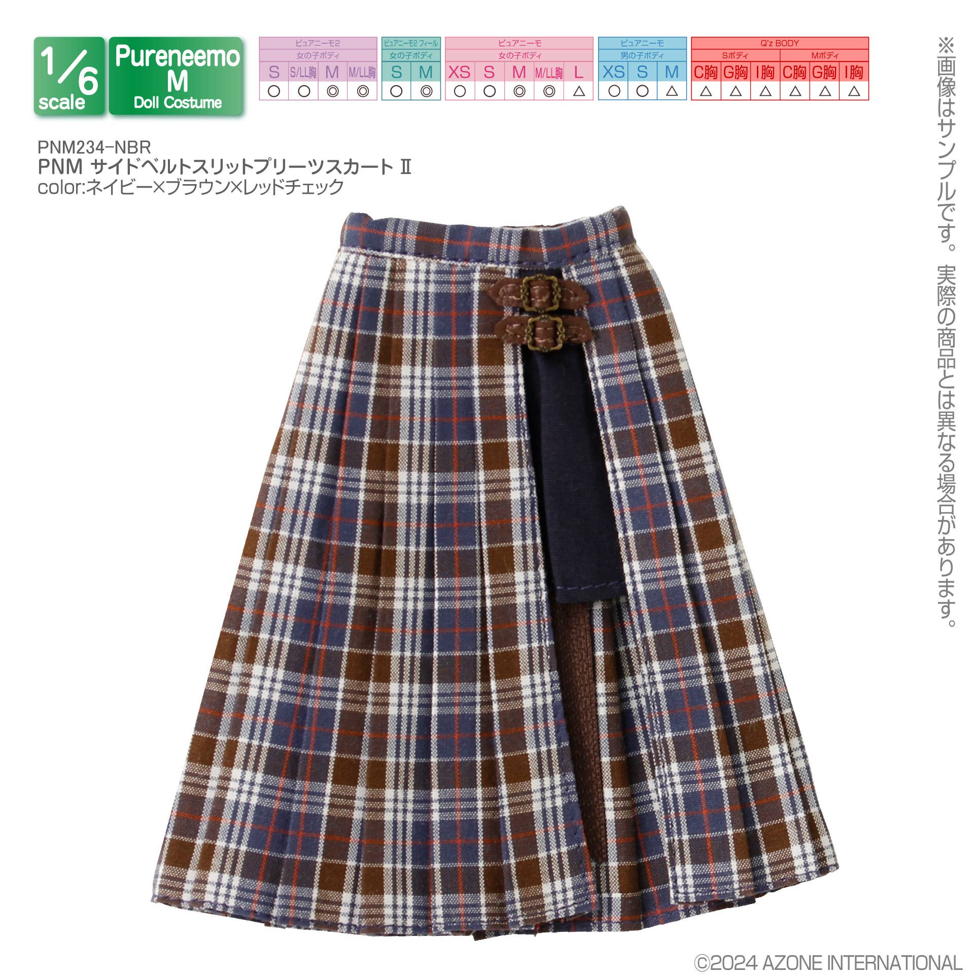 PNM Side Belt Slit Pleated Skirt II Navy x Brown x Red Check