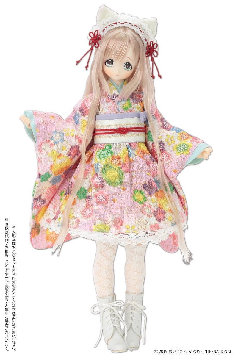PNS Nekomimi Japanese Clothing Maid Set III Pink | HLJ.com