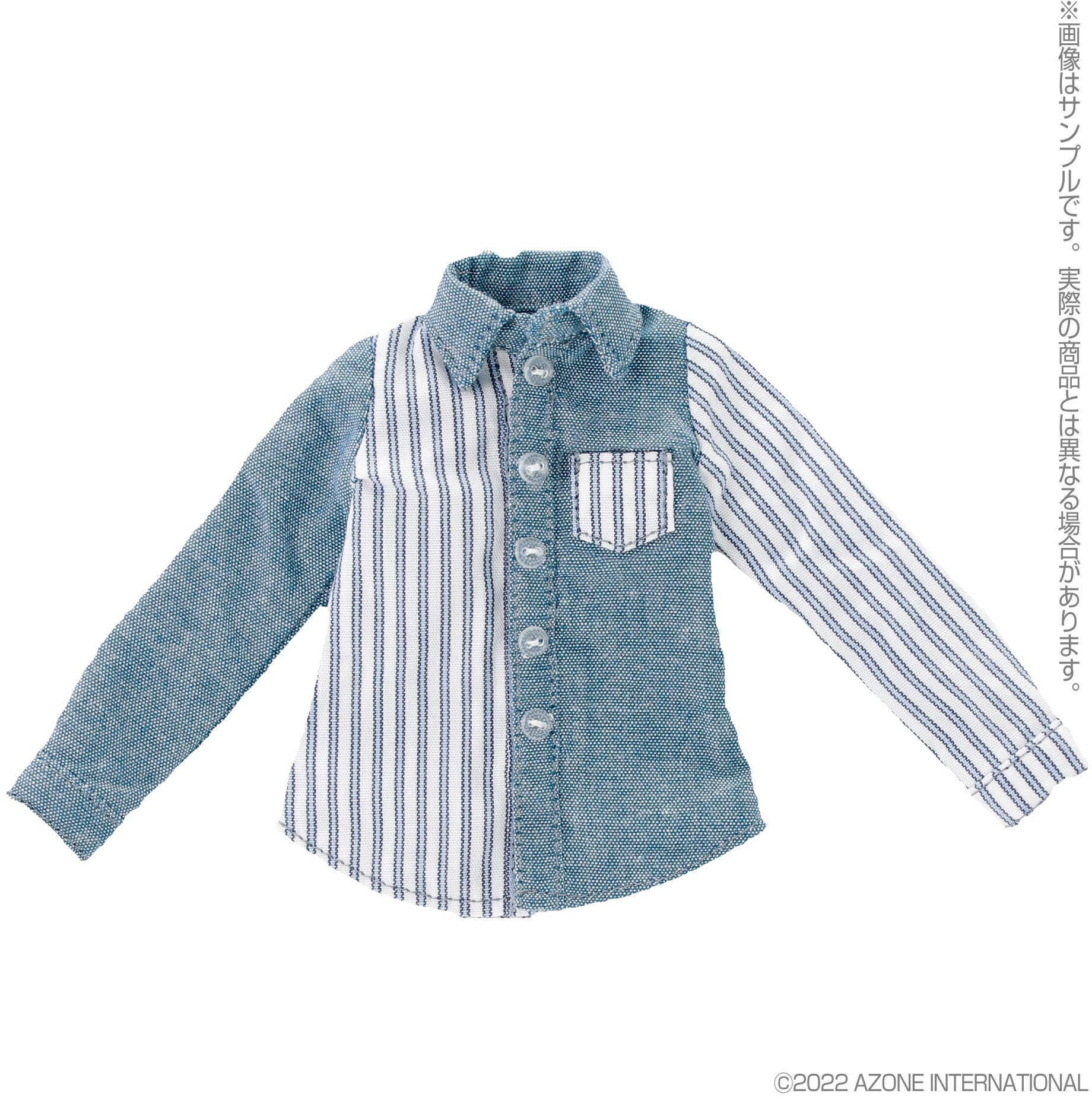 マイナさん専用 PNS AZO Can Switching Check Shirt Denim x Hickory | HLJ.com