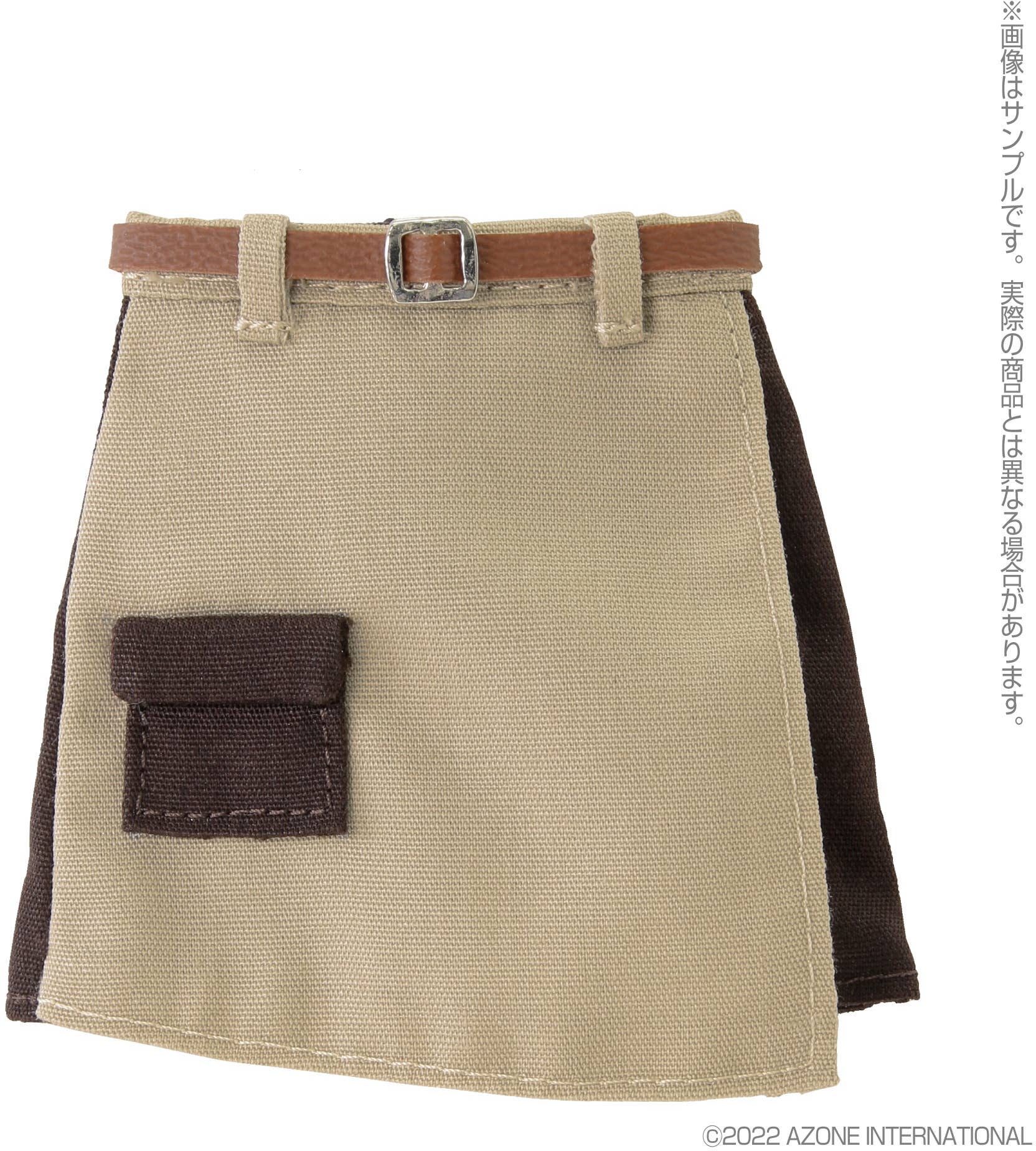 PNS AZO Can Switching Mini Skirt Beige x Dark Brown