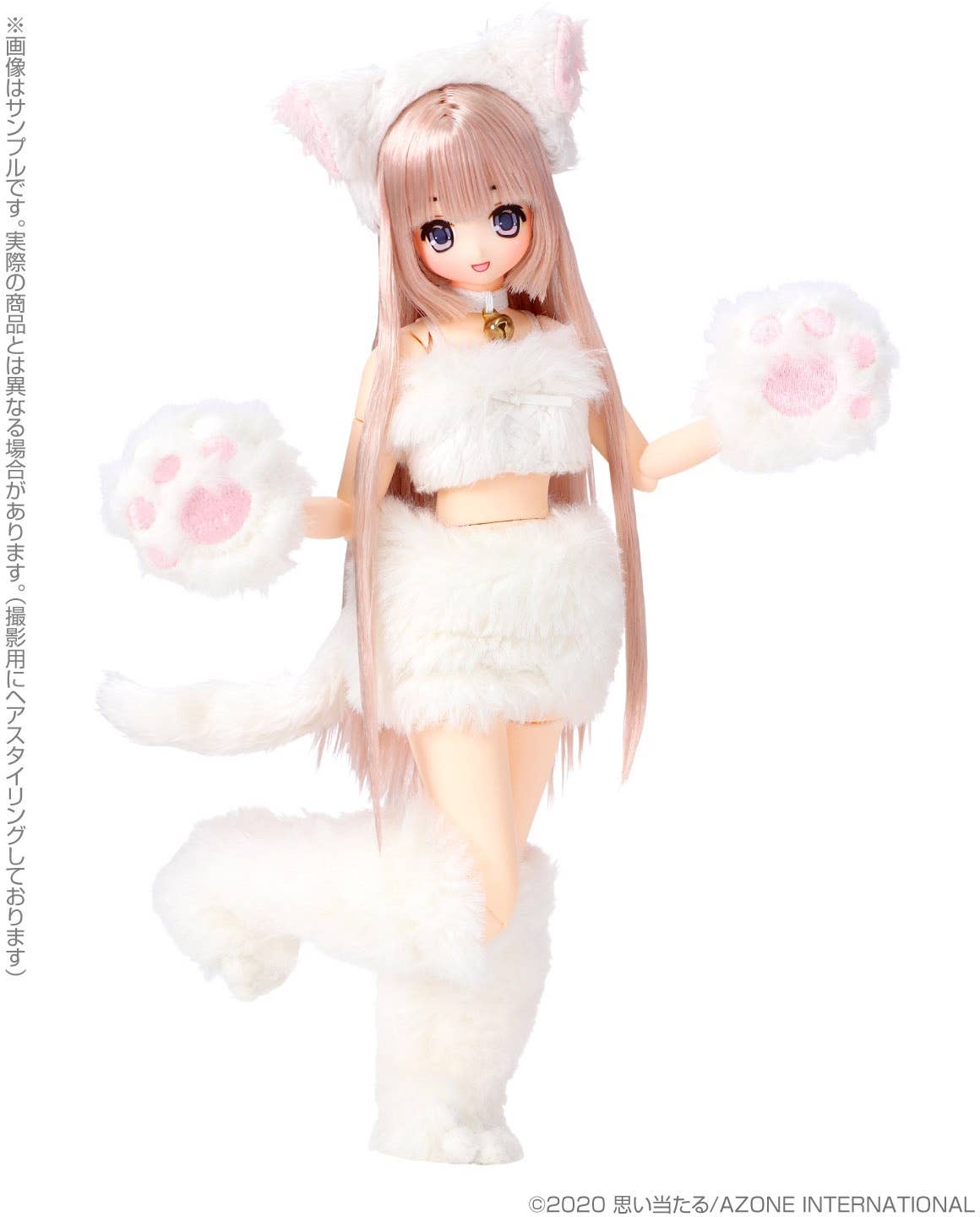 EX Cute Hidamari's Animals Fluffy Cat Koron | HLJ.com
