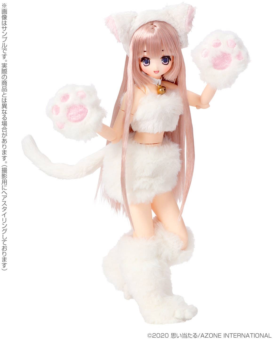 EX Cute Hidamari's Animals Fluffy Cat Koron | HLJ.com