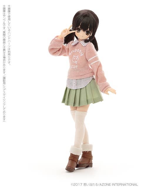 Ex Cute 12th Series Koron / Snotty Cat IV (Pure Neemo S) | HLJ.com