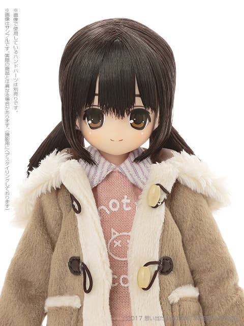 Ex Cute 12th Series Koron / Snotty Cat IV (Pure Neemo S) | HLJ.com
