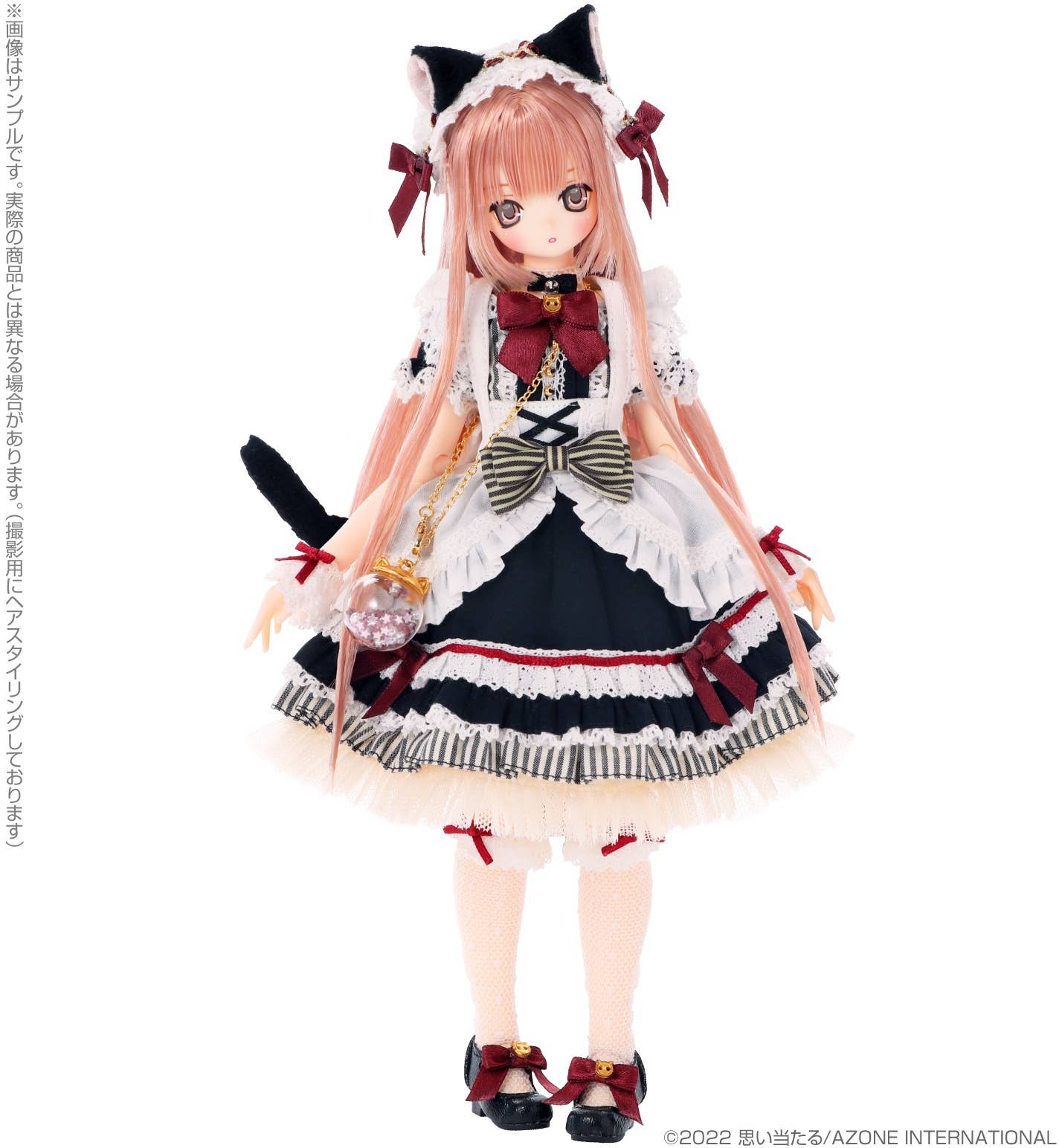 EX Cute Star Sprinkles Moon Cat Aika (Poyoguchi Ver.) | HLJ.com