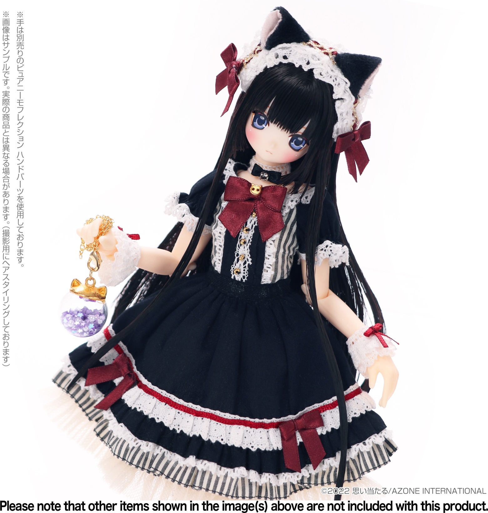 EX Cute Star Sprinkles Moon Cat Aika (Muniguchi Ver.) | HLJ.com