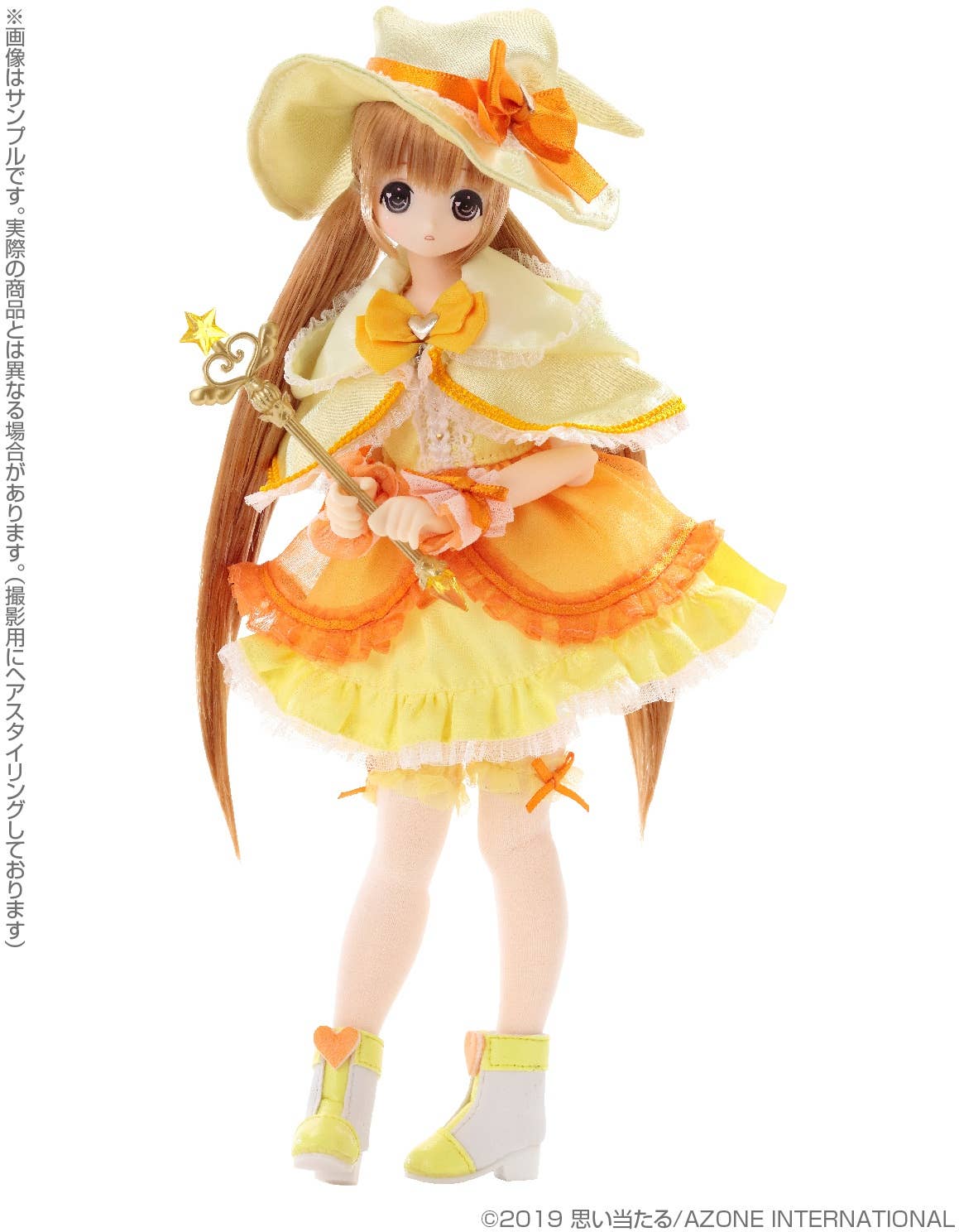 Ex Cute 13th Series Magical Cute: Pure Heart Chiika (Pure Neemo S
