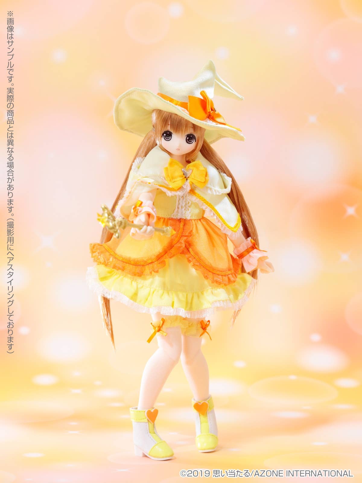 Ex Cute 13th Series Magical Cute: Pure Heart Chiika (Pure Neemo S