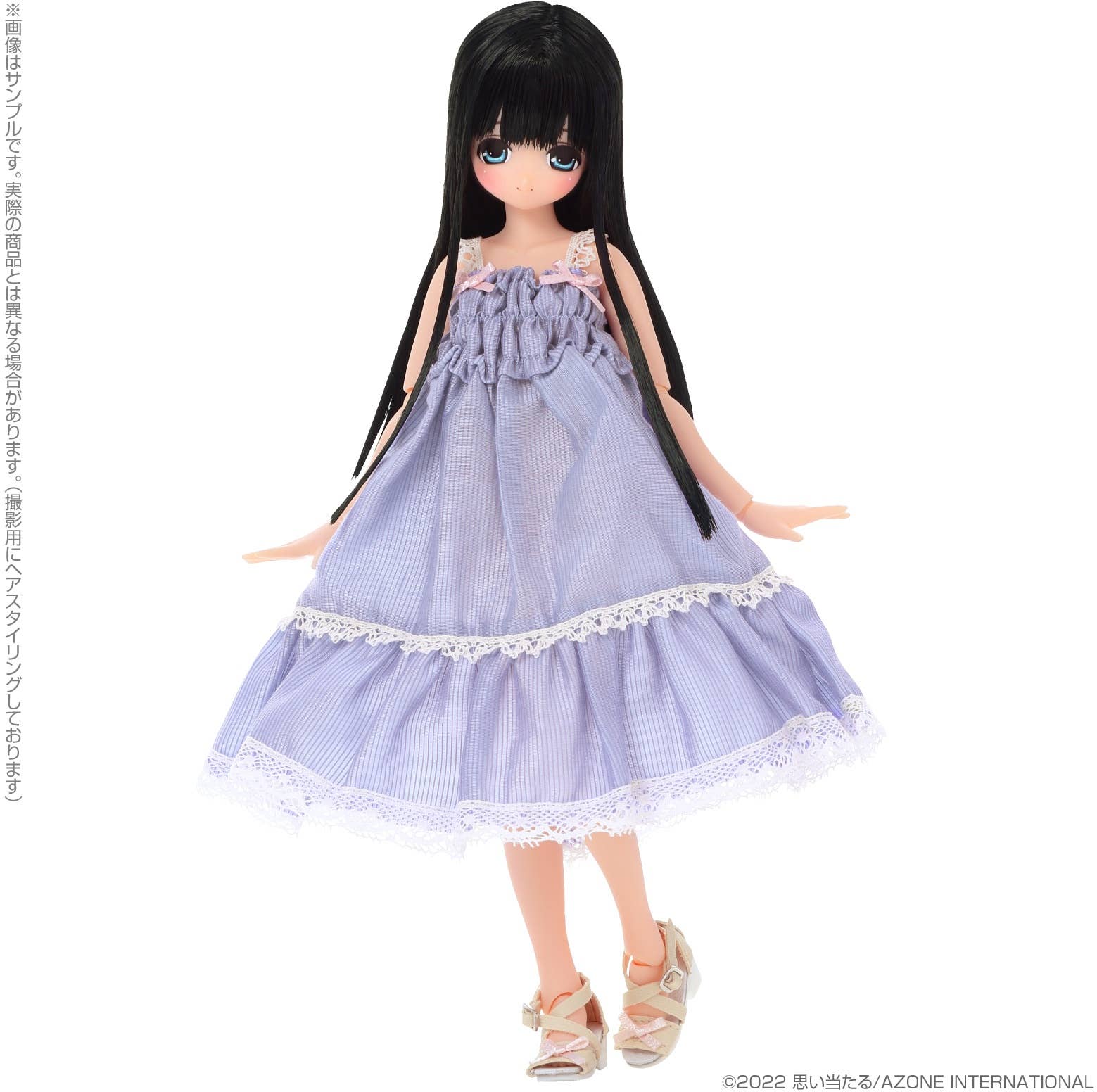 EX Cute Miu Sweet Memory Coordinating Doll set -Pure Black Hair