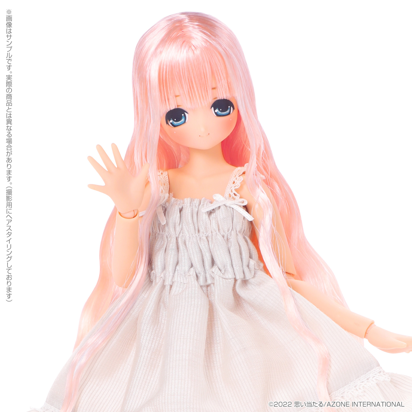 EX Cute Miu Sweet Memory Coordinate Doll set -Pale Pink Hair- | HLJ.com