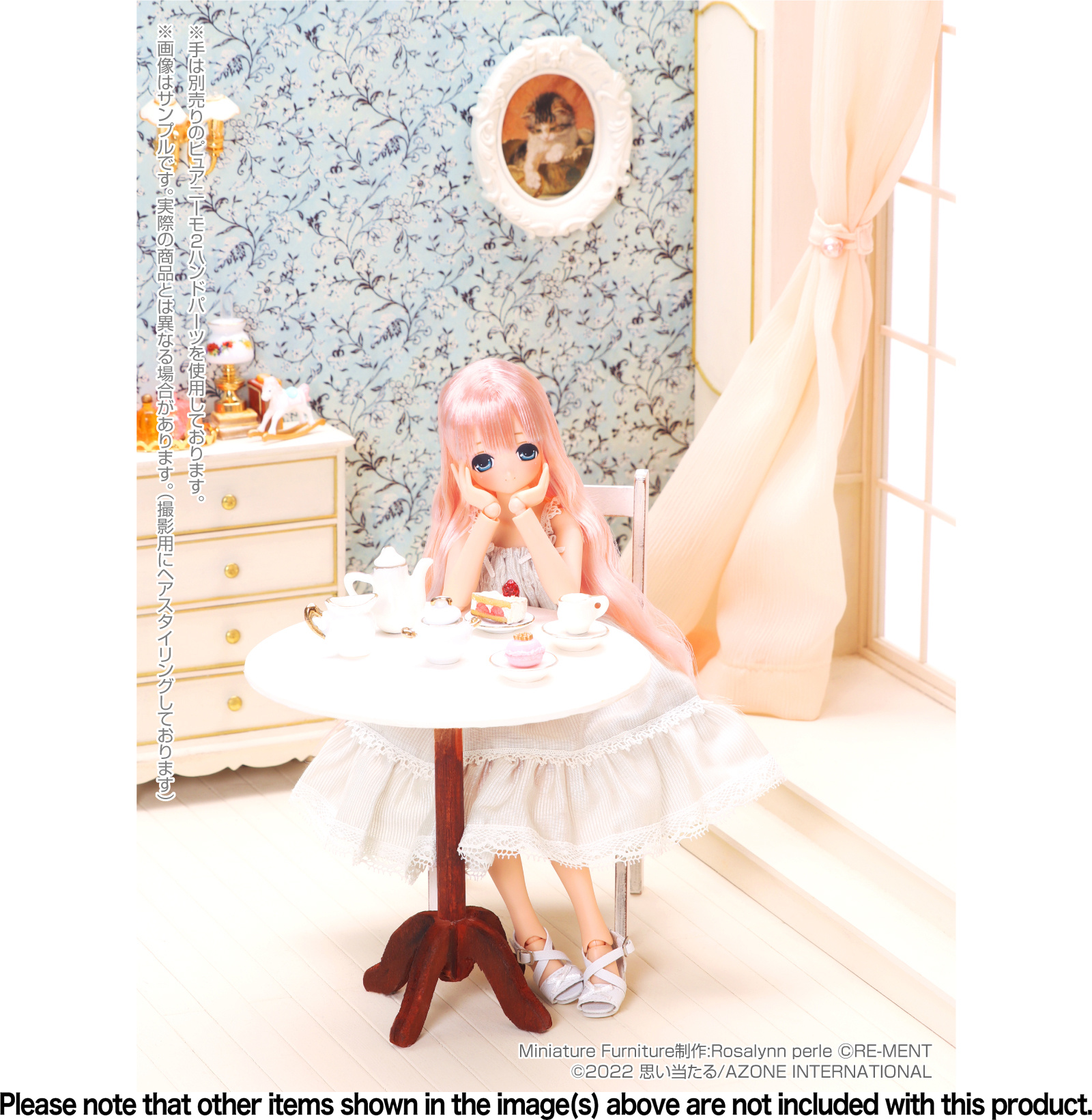 EX Cute Miu Sweet Memory Coordinate Doll set -Pale Pink Hair
