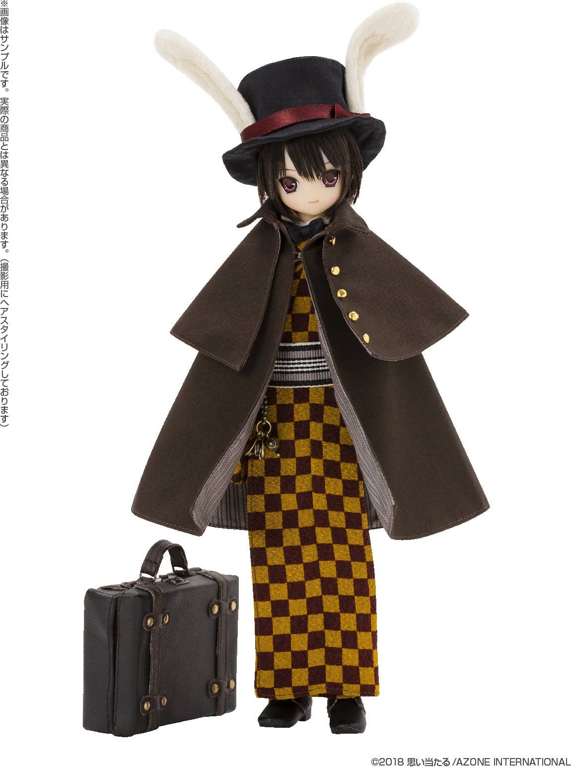Alice Aux Pays Des Merveilles - Laque à Cheveux Hatter - Roman Aoto - Édition Limitée