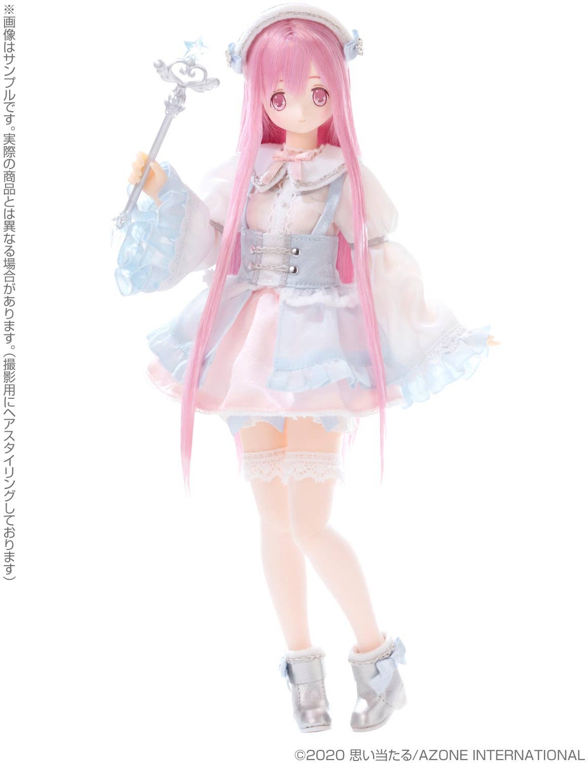 EX Cute 13th Series Magical Cute: Crystal Bravery Raili (Pure