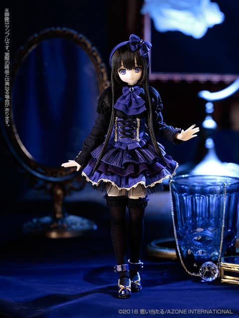 Lapis lazuli Yuzuha (Pure Neemo Flection M) | HLJ.com