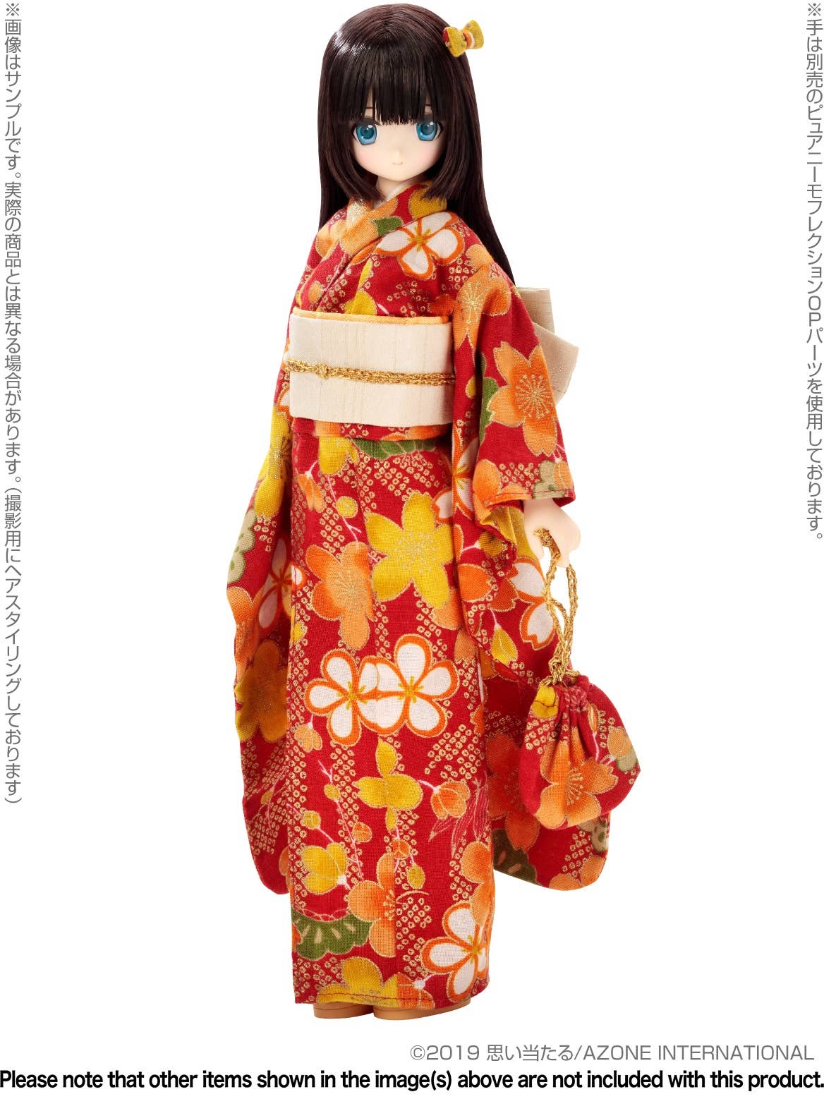 Ex Cute Family Kimono Selection: Wakaba (Pure Neemo M) | HLJ.com