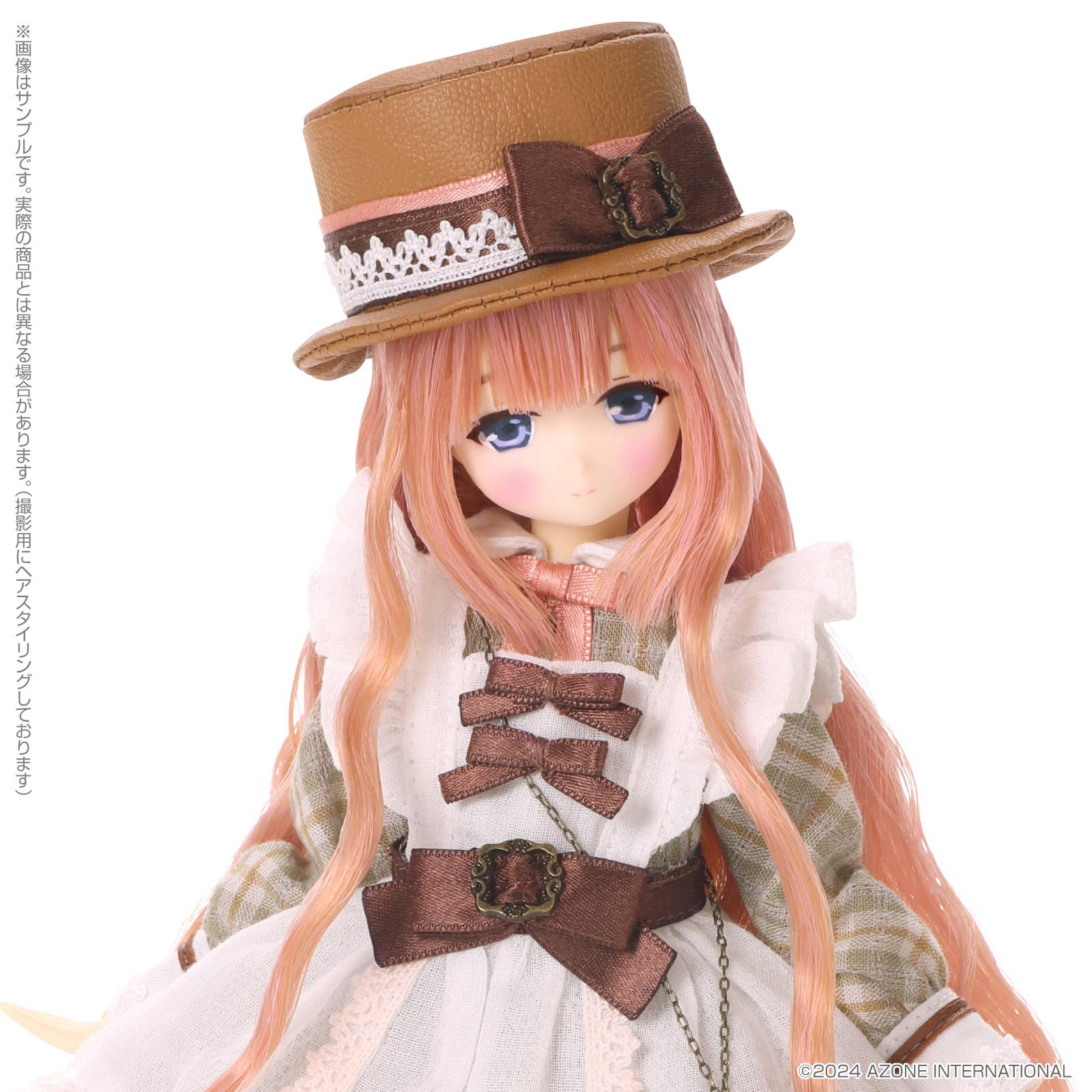2984　こちらは　Melia　dolly Amazon.com: Banpresto - 2.5 Dimensional Seduction - Miriella