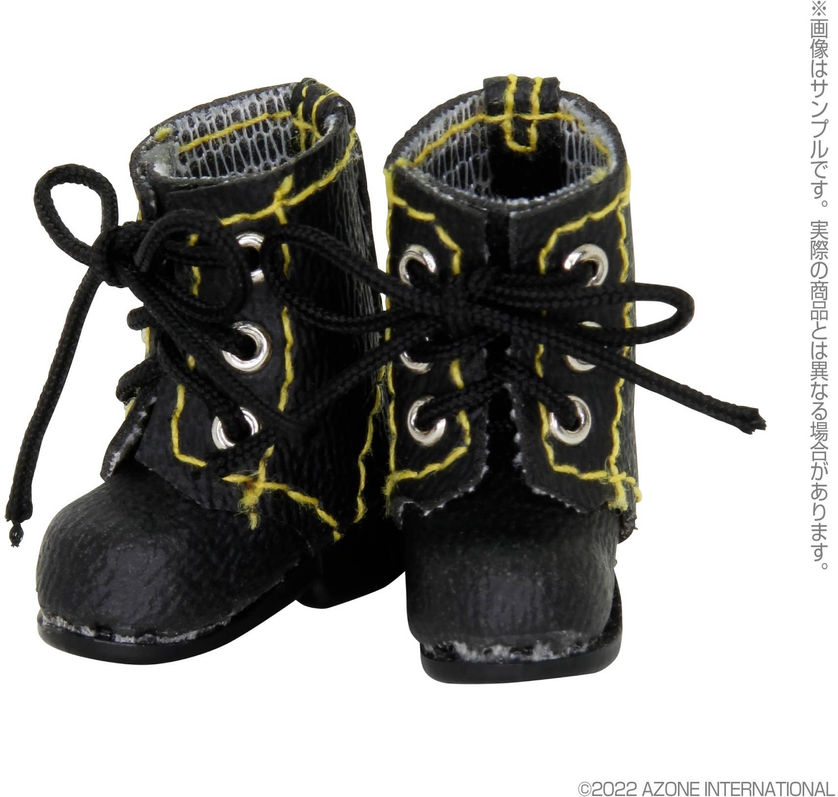 Picco P Lace-up Boots Black | HLJ.com