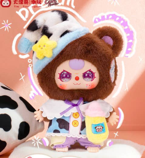 babythree - Sweet Dream 400percent (Random 1P) | HLJ.com