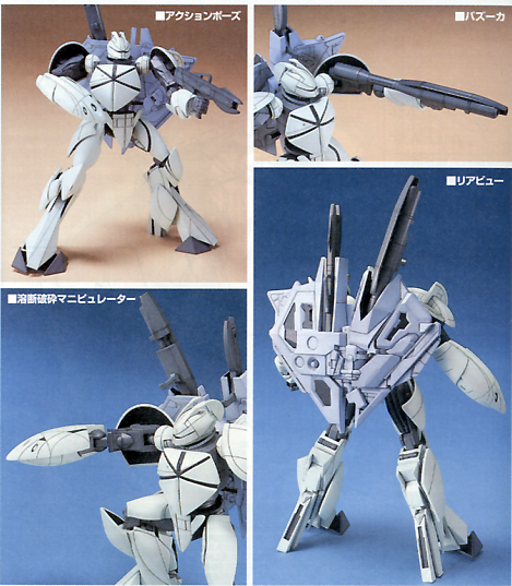 Mobile Turn X Hlj Com