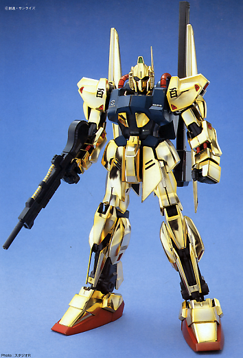 Bandai Genuine Master Grade Gundam Decal 1/100 No.8 MSN-00100 Hyaku-Shiki Gundam 