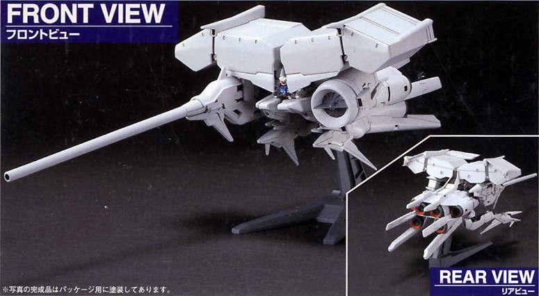 Gp03 Dendrobium Hlj Com