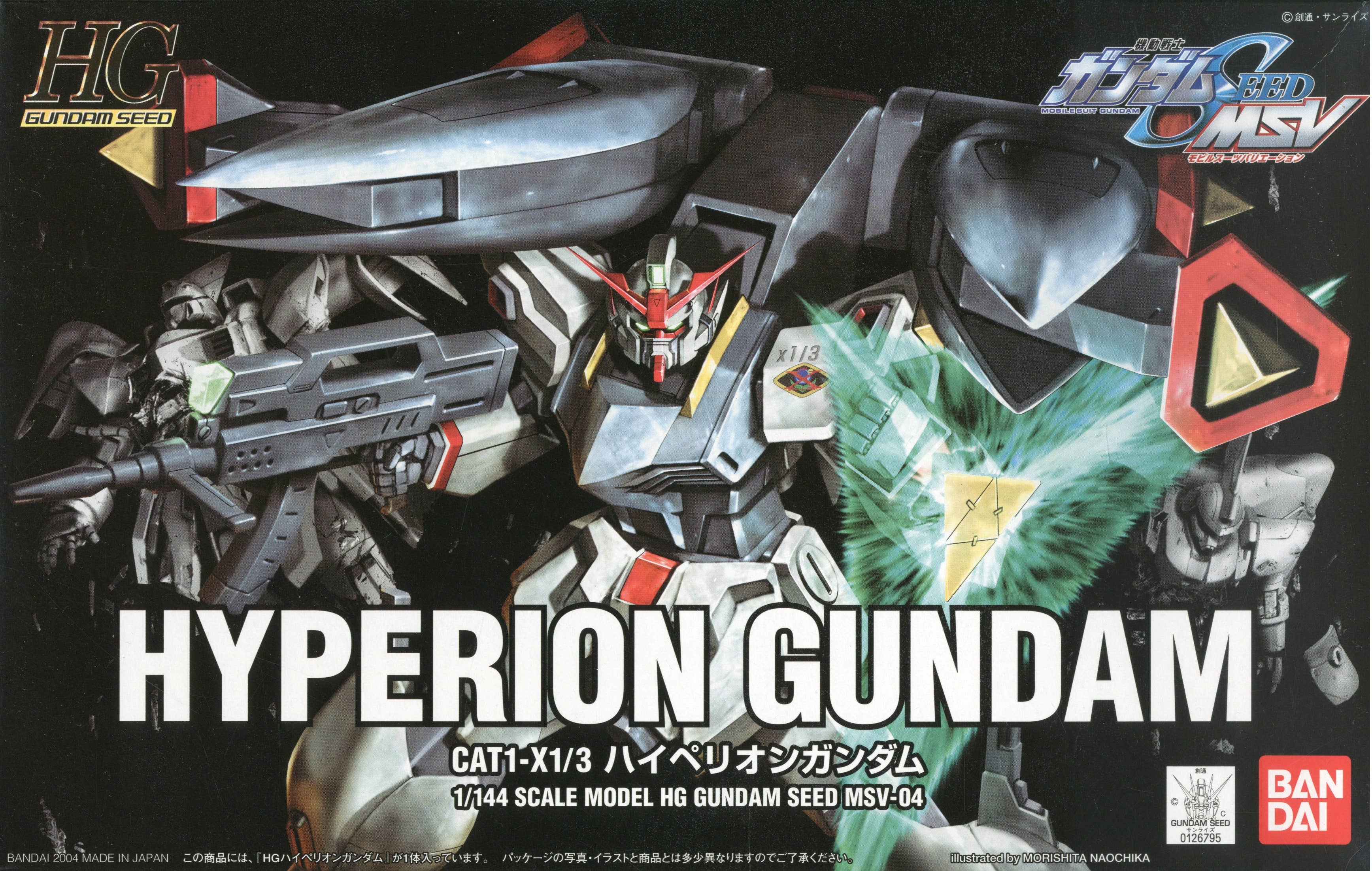 ロボット HYPERION GUNDAM 1/144 HG HG 1/144 CAT1-X1/3 Hyperion Gundam Model Kit BANDAI SEED