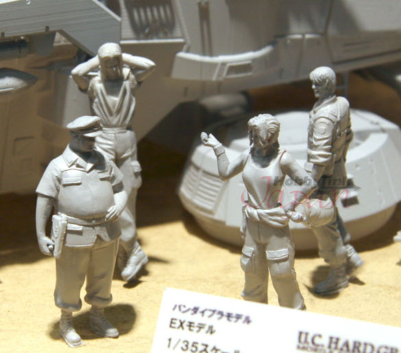 Bandai EFGF MS Platoon Briefing Set 1/35 UC Hard Graph Japan Best for Game for sale online 