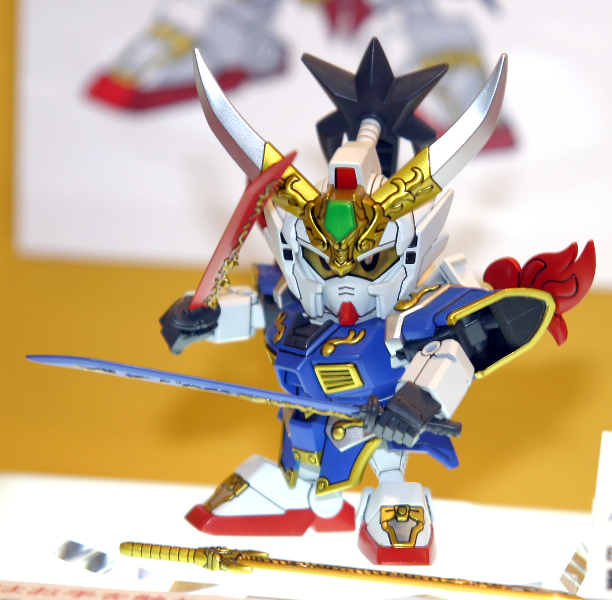 SD Gundam BB Senshi SANGOKUDEN No.300 RYUBI Gundam - Japanese Import Model Kit By Bandai