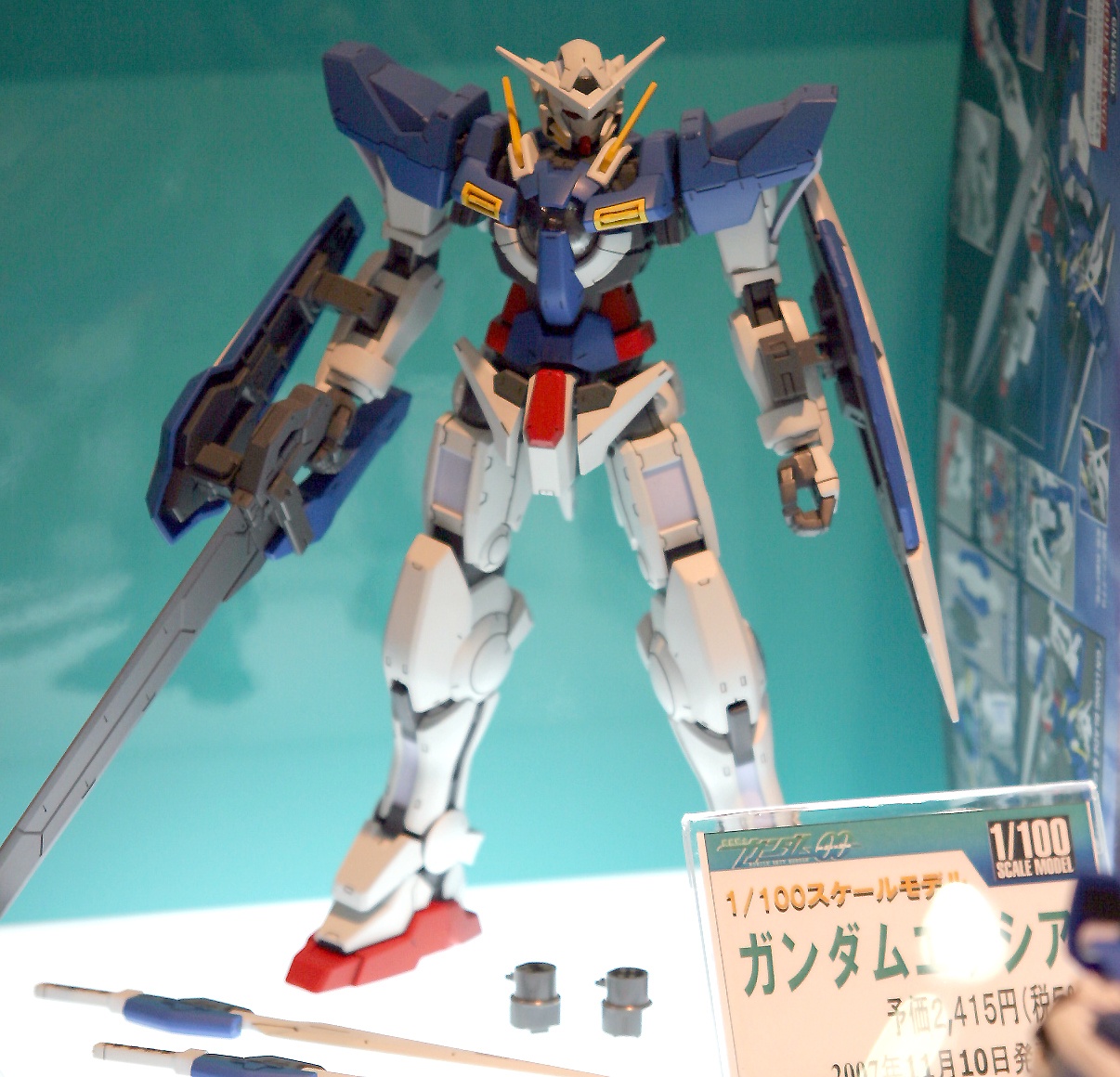 Bandai Limited 1/100 Gundam 00 Exia Roll Out Exclusive Model kit Figure 