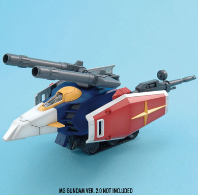 Bandai MG Master Grade 1/100 G Fighter for Gundam Ver.2.0 Scale Plastic Models for sale online 