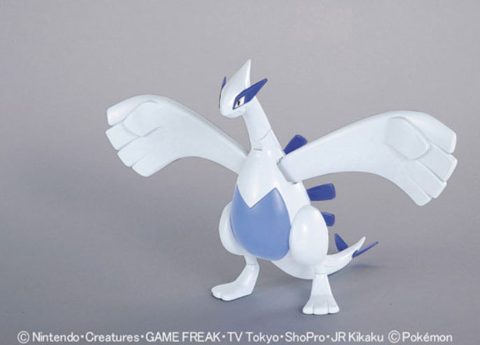 Pokemon Plamo Collection Lugia