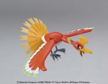 Ho-Oh, Wiki Pokémon