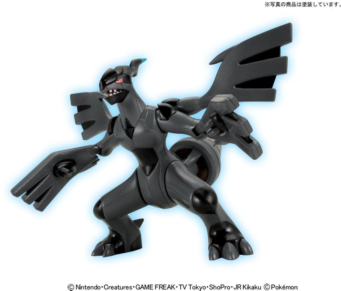 Zekrom Black & White Pokemon Figure - Pokemon Plushes, Toys & Cards at