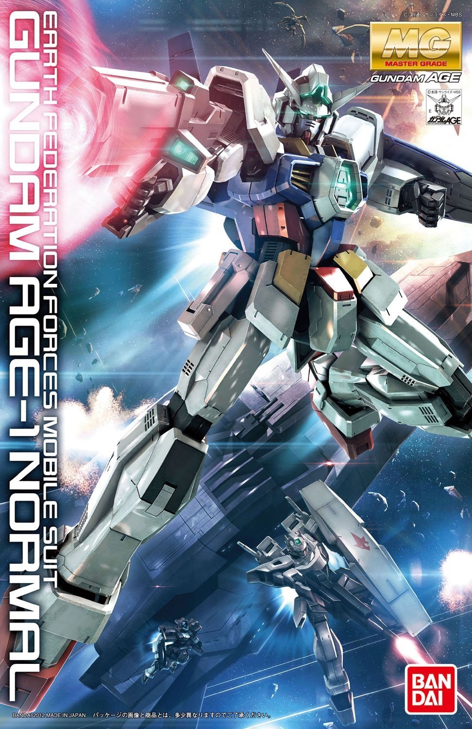 Mg Gundam Age 1 Normal Hlj Com