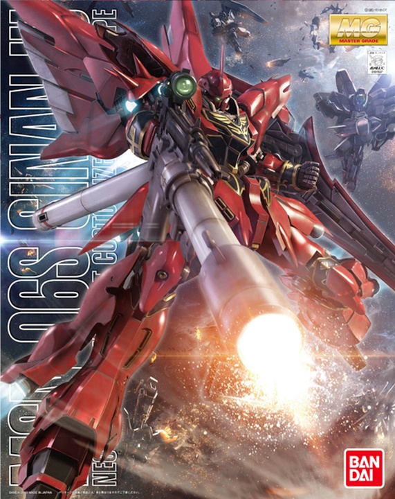 MG 1/100 Gundam-based Limited Sinanju Mechanical Clear Bandai A12 for sale online 