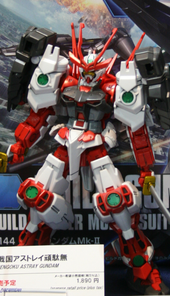 HGBF Sengoku Astray Gundam | HLJ.com