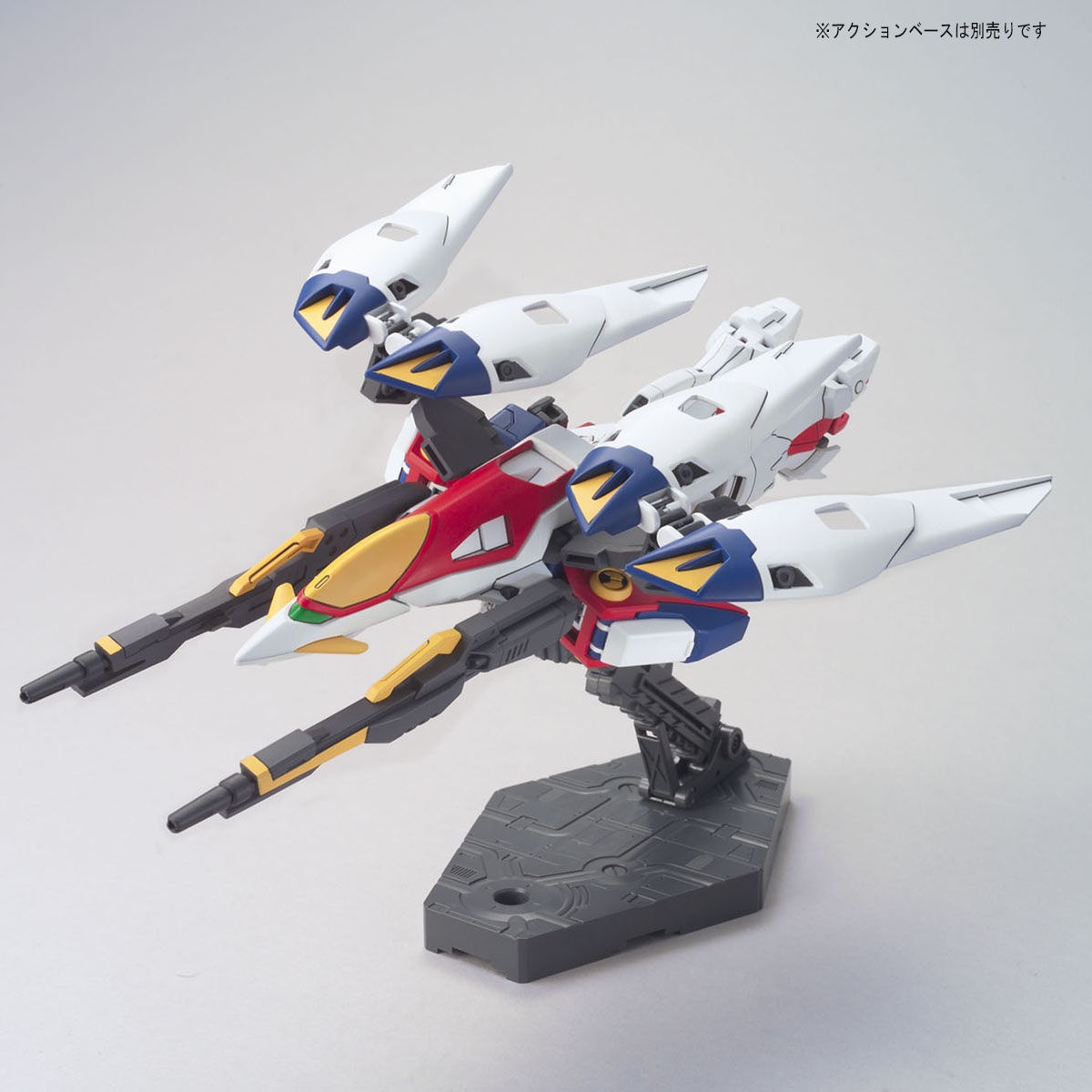 Maquette Gundam - Wing Gundam Zero Gunpla HG 1/144 13cm BANDAI Pas Cher 