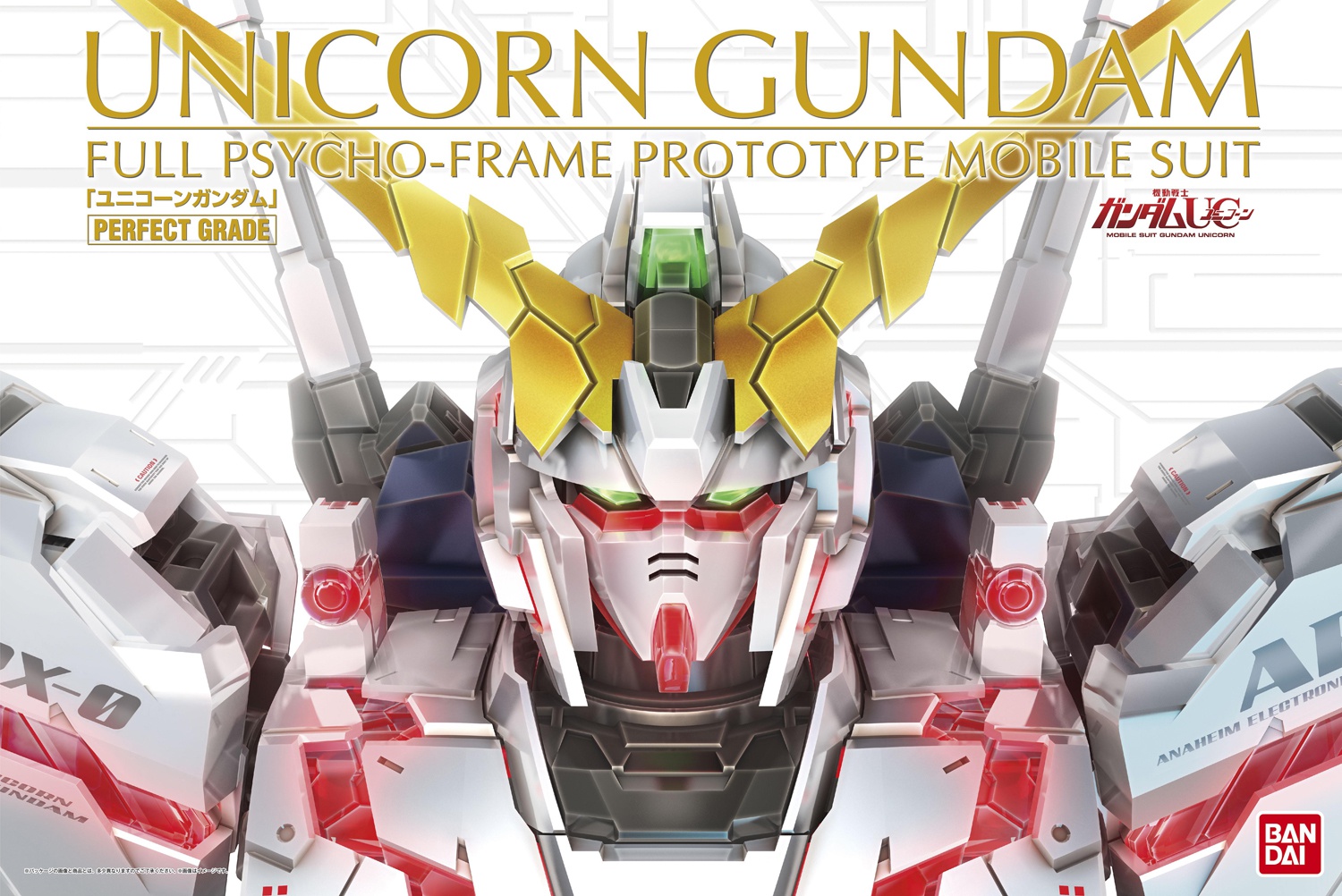 Bandai Perfect Grade 1/60 LED Unit for RX-0 Unicorn Gundam Plastic Model 
