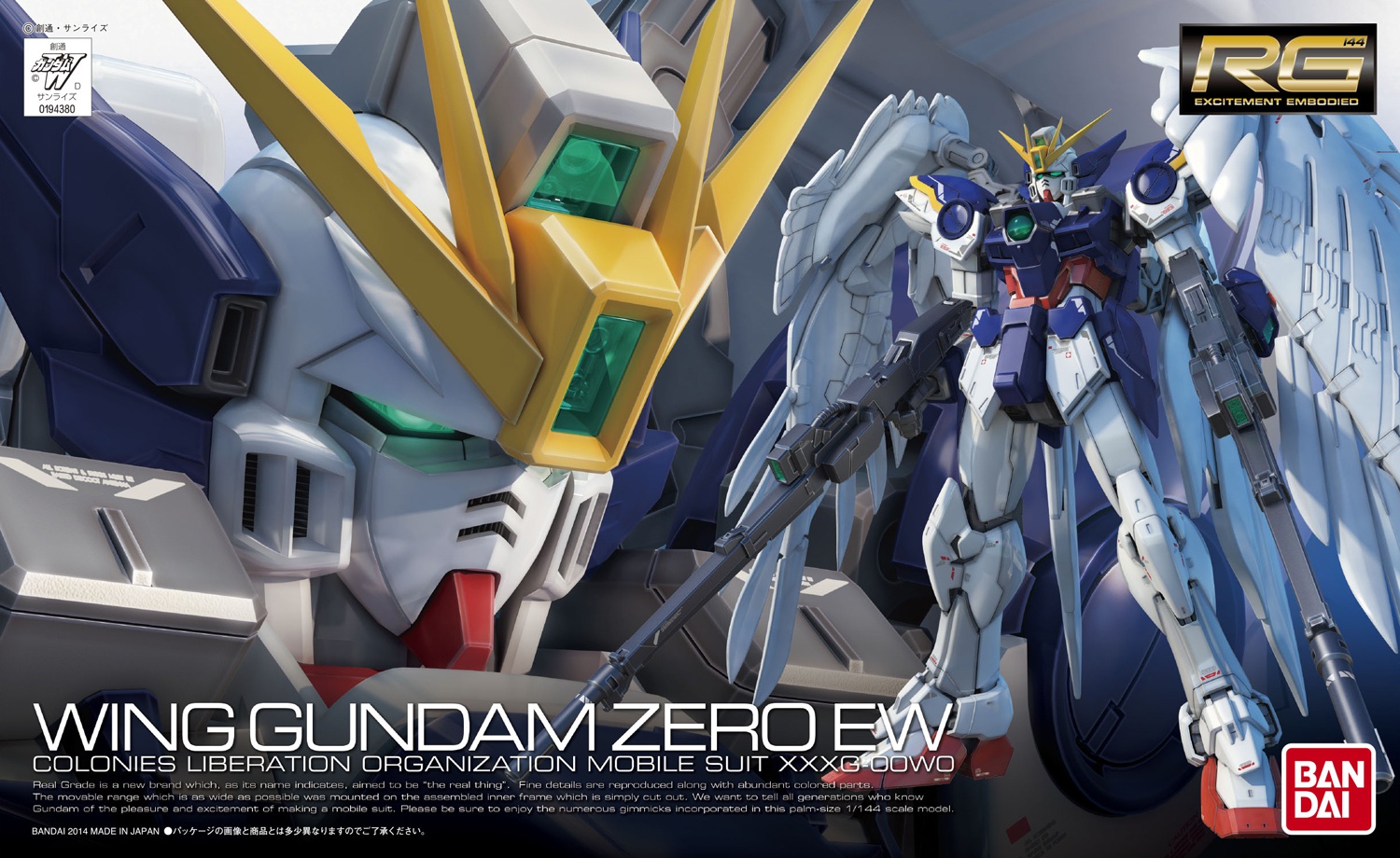 RG Wing Gundam Zero EW