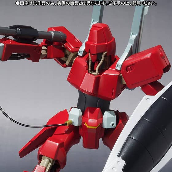 BANDAI ROBOT魂 HEAVY L NOVEL D-SSERD Robot Damashii SIDE HM D-sserd (Premium Bandai) | HLJ.com