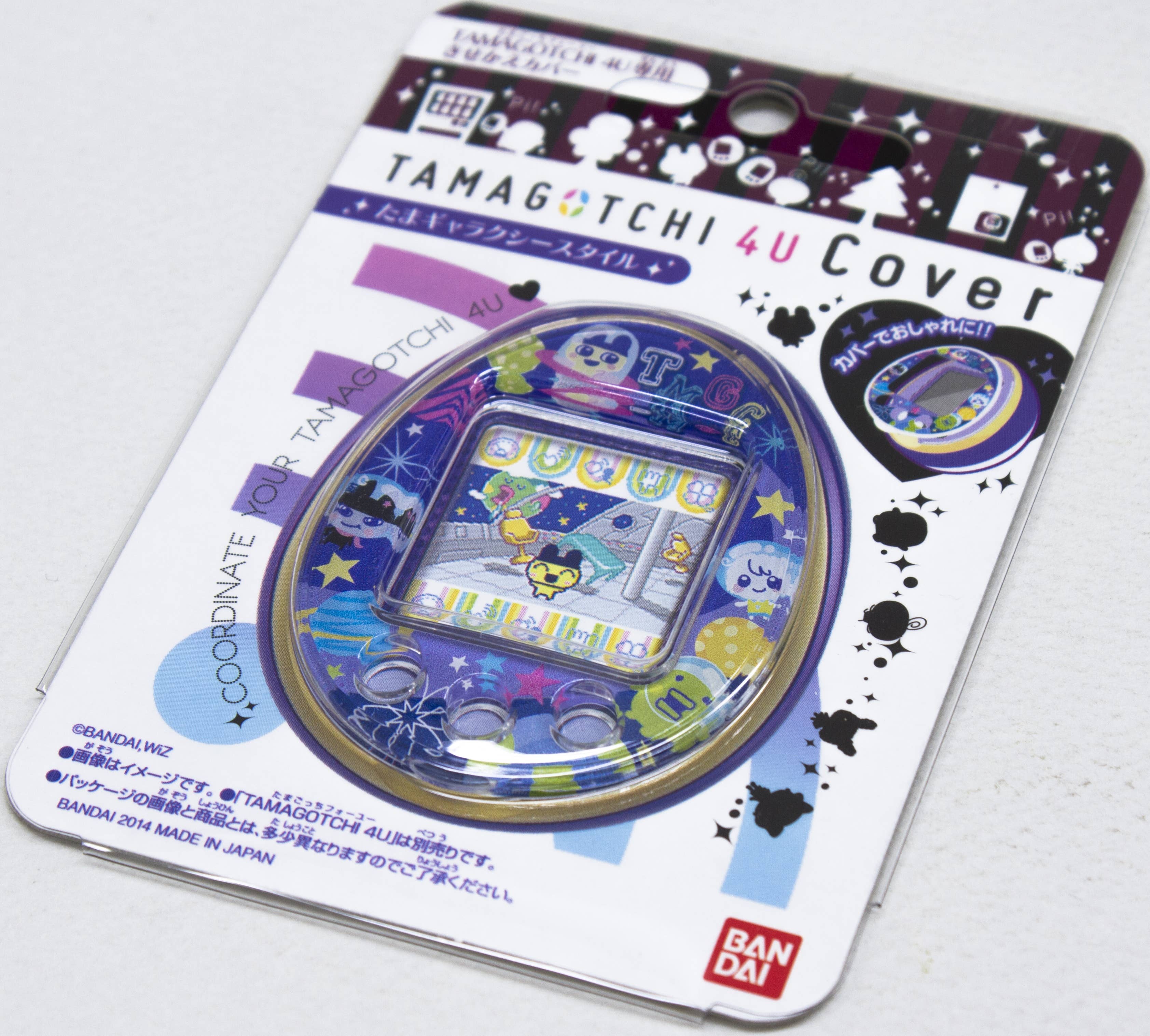 Tamagotchi 4U Cover Tama Galaxy Style | HLJ.com
