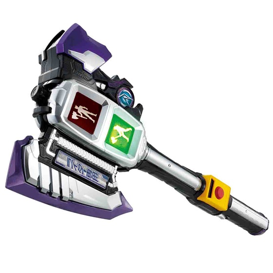DX Shingo Axe & Signal Chaser | HLJ.com